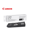 Canon MC-G01 Maintenance Cartridge for Maxify GX5070, GX6070, GX7070 (Genuine) For Sale