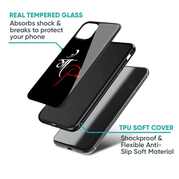 Your World Glass Case For Samsung Galaxy S23 Ultra 5G Cheap