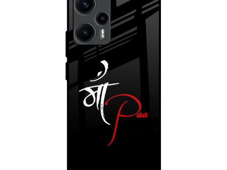 Your World Glass Case For Poco F5 5G Online