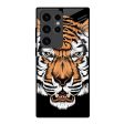 Angry Tiger Glass Case For Samsung Galaxy S23 Ultra 5G Supply