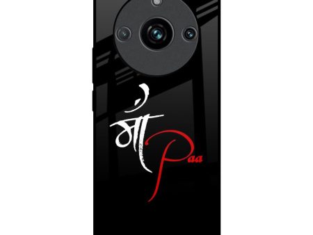 Your World Glass Case For Realme 11 Pro Plus 5G on Sale