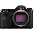 Fujifilm GFX 100S II Medium Format Camera Body Online